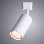 Трековый светильник Ridge A1518PL-1WH