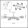 Потолочная люстра Melissa 4527/6C