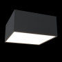 Потолочный светильник Zon C067CL-L12B3K