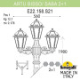 Наземный фонарь Saba K22.158.S21.VYF1R