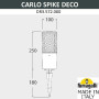 Грунтовый светильник Carlo Deco DR3.572.000.WXU1L