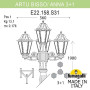 Наземный фонарь Anna E22.158.S31.VYF1R
