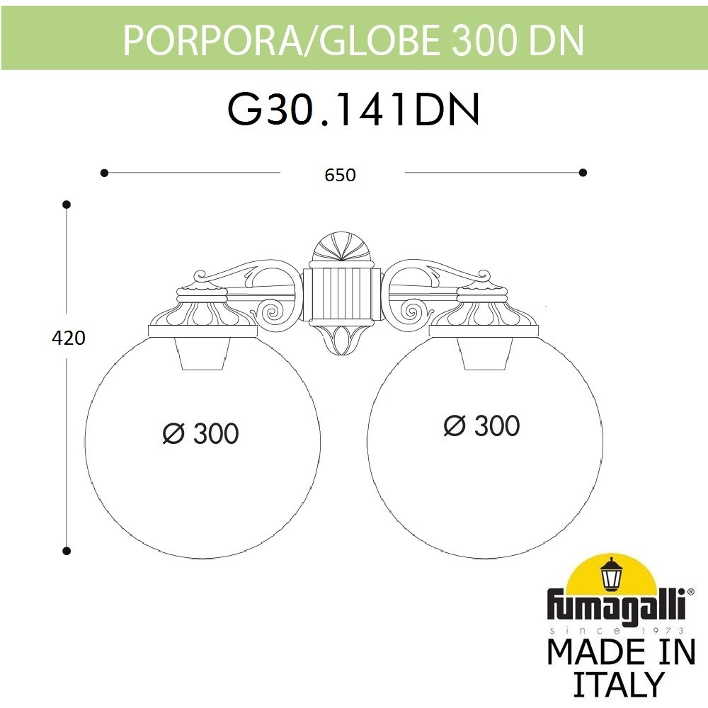 Настенный фонарь уличный GLOBE 300 G30.141.000.WZF1RDN