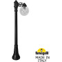 Наземный фонарь GLOBE 250 G25.158.S10.AZF1R