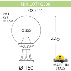 Наземный фонарь GLOBE 300 G30.111.000.VYF1R