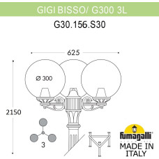 Наземный фонарь GLOBE 300 G30.156.S30.WXF1R