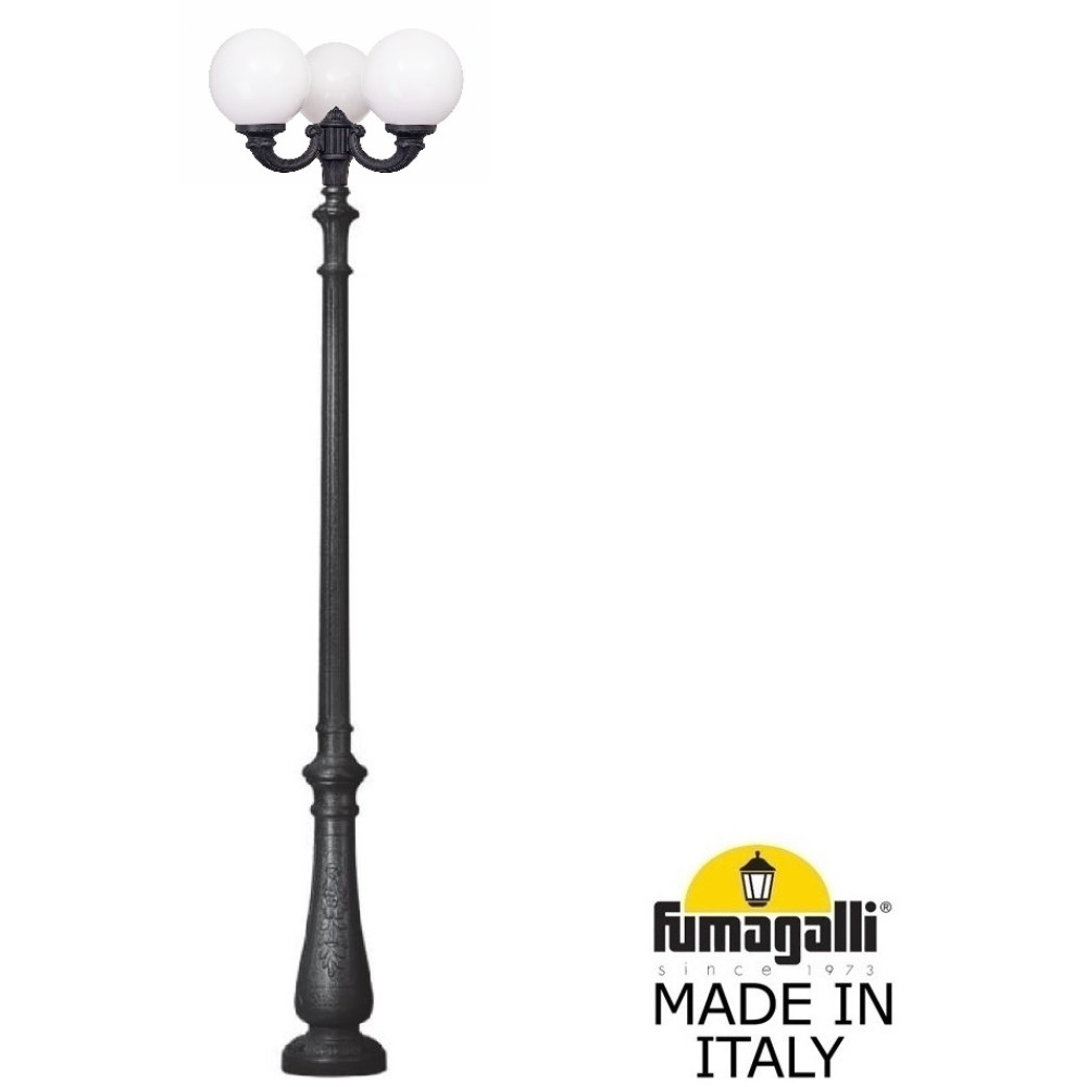 Наземный фонарь GLOBE 300 G30.202.R30.AYF1R