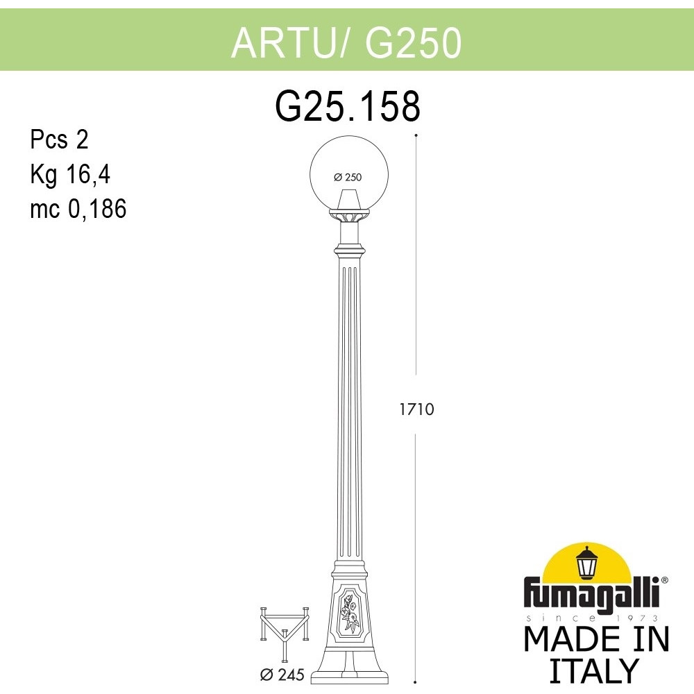 Наземный фонарь GLOBE 250 G25.158.000.VZF1R