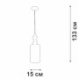 Подвесной светильник V2997-1/1S