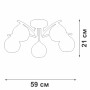 Потолочная люстра V4285-1/5PL