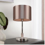Интерьерная настольная лампа Ebony 7081-501
