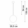 Подвесной светильник V2815-1/1S