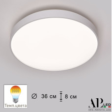 Потолочный светильник Toscana 3315.XM302-1-374/24W/3K White