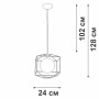 Подвесной светильник V2819-1/1S