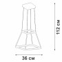 Подвесной светильник V4693-0/1S