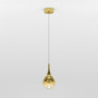 Подвесной светильник Adour 50256/1 LED золото